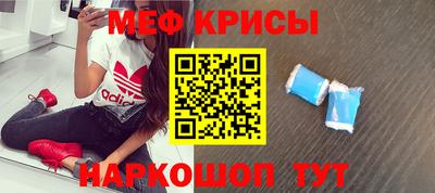 синтетический гашиш Конаково