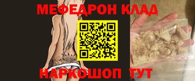 синтетический гашиш Конаково
