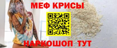гашиш Коммунар