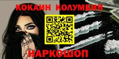 МДПВ Комсомольск-на-Амуре