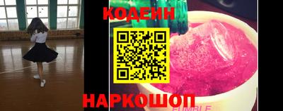 гашиш Коммунар