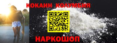 гашиш Коммунар