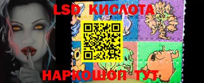 МДПВ Комсомольск-на-Амуре