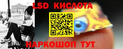 МДПВ Комсомольск-на-Амуре