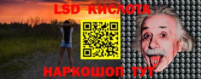 МДПВ Комсомольск-на-Амуре