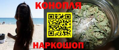 гашиш Коммунар