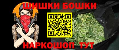 гашиш Коммунар