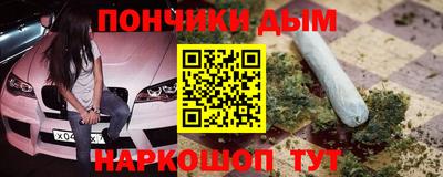 гашиш Коммунар