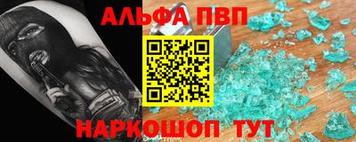 гашиш Коммунар