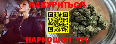 гашиш Коммунар