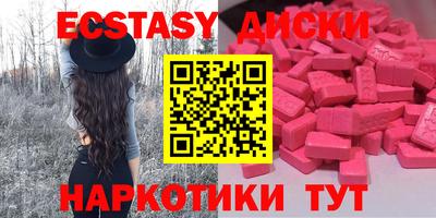 гашиш Коммунар