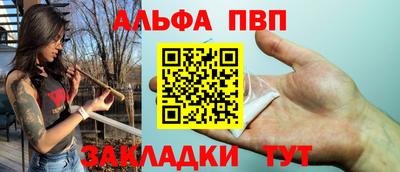 МДПВ Комсомольск-на-Амуре