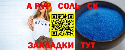 МДПВ Комсомольск-на-Амуре