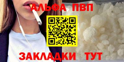 МДПВ Комсомольск-на-Амуре