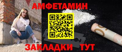 гашиш Коммунар