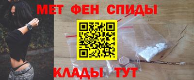синтетический гашиш Конаково