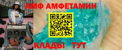 гашиш Коммунар