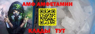 синтетический гашиш Конаково