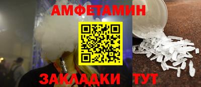 МДПВ Комсомольск-на-Амуре