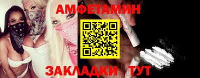 гашиш Коммунар