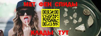 гашиш Коммунар