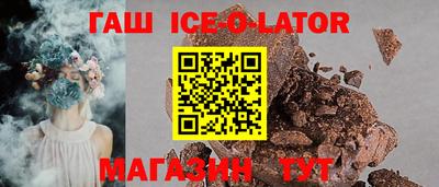 МДПВ Комсомольск-на-Амуре