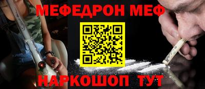 МДПВ Комсомольск-на-Амуре