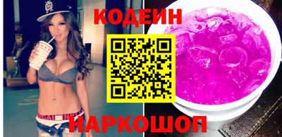 гашиш Коммунар
