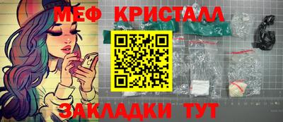 гашиш Коммунар