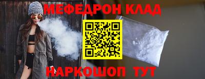гашиш Коммунар